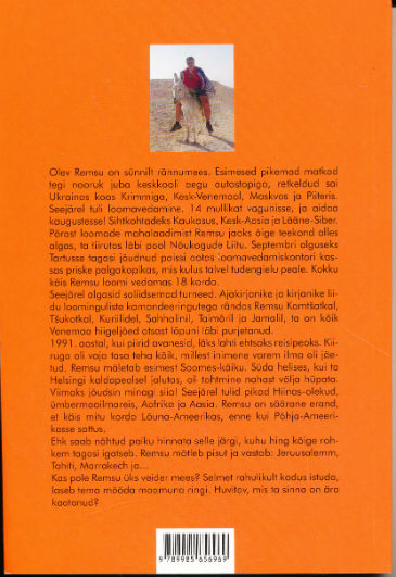 Back Cover