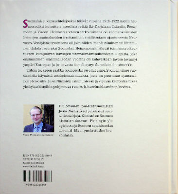 Back Cover