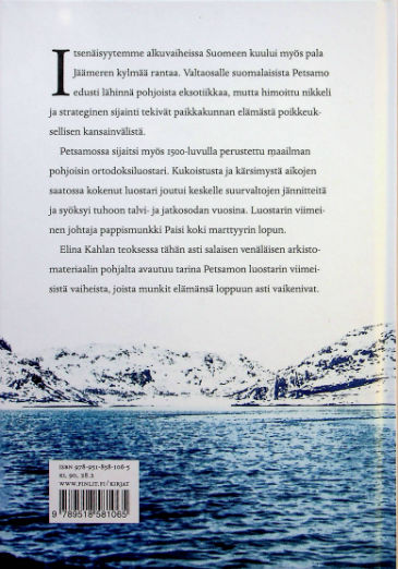 Back Cover