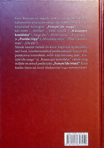 Back Cover