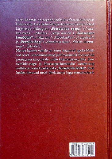 Back Cover