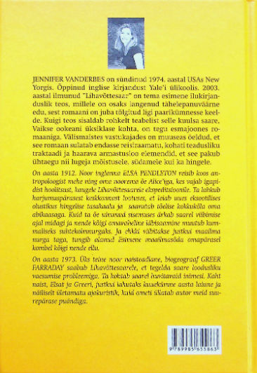Back Cover