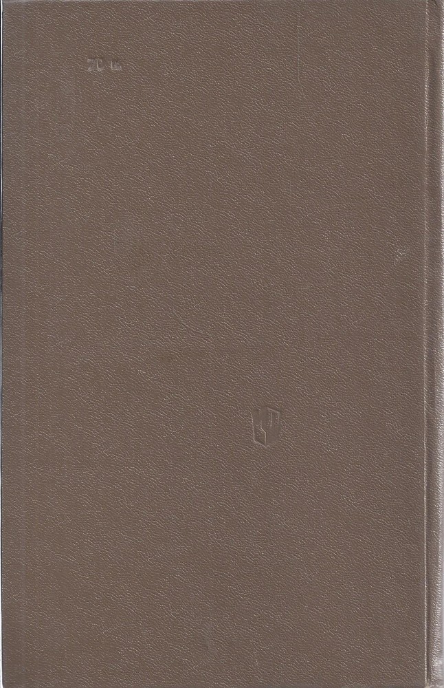 Back Cover