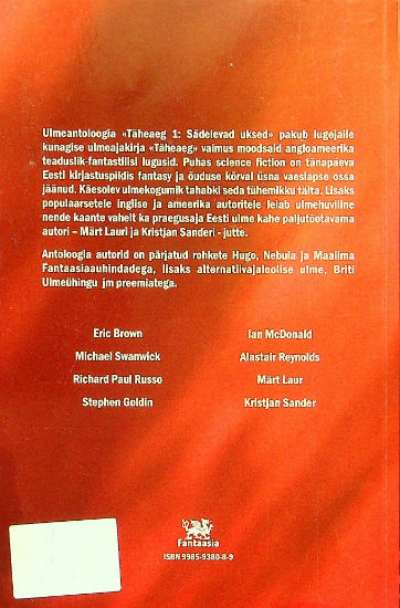 Back Cover