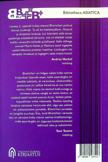 Back Cover