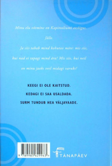 Back Cover