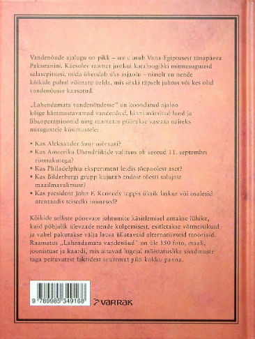 Back Cover