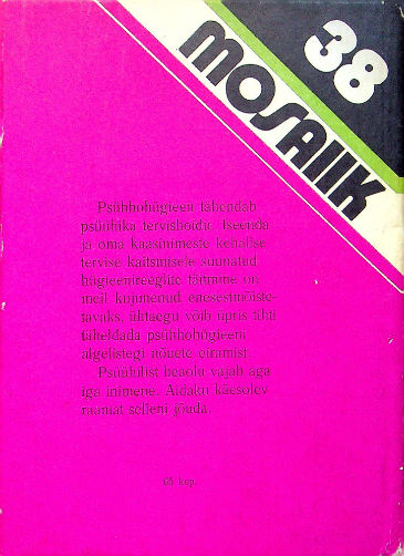 Back Cover