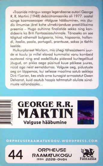 Back Cover