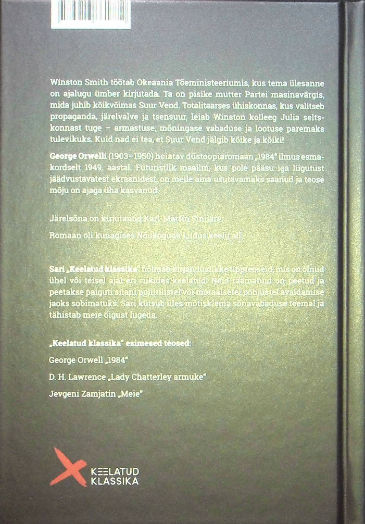 Back Cover