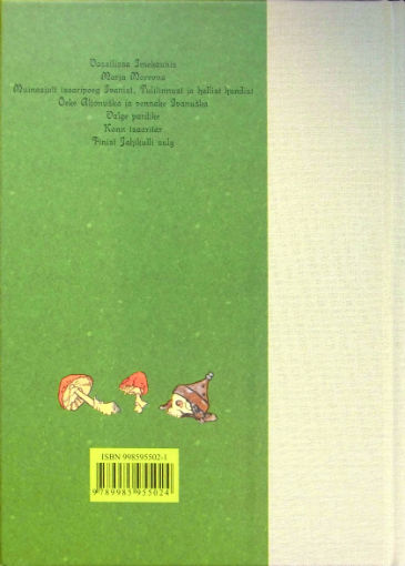 Back Cover