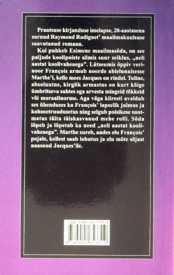 Back Cover