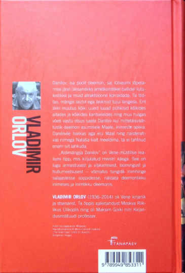 Back Cover