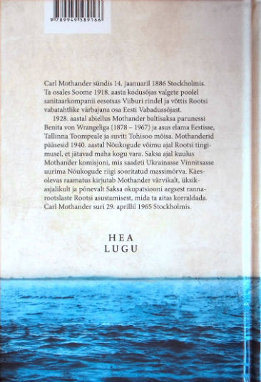 Back Cover