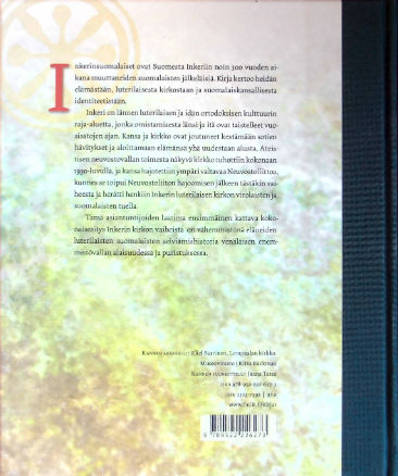 Back Cover