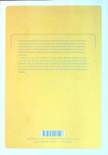 Back Cover