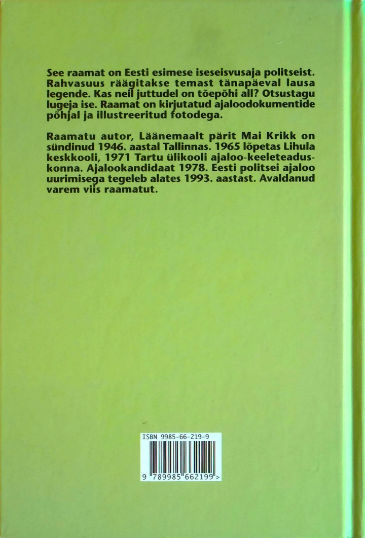 Back Cover