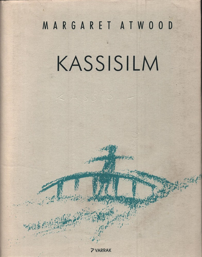 Kassisilm