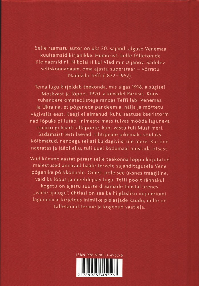 Back Cover