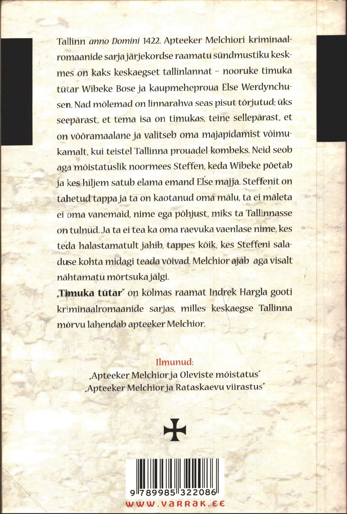 Back Cover