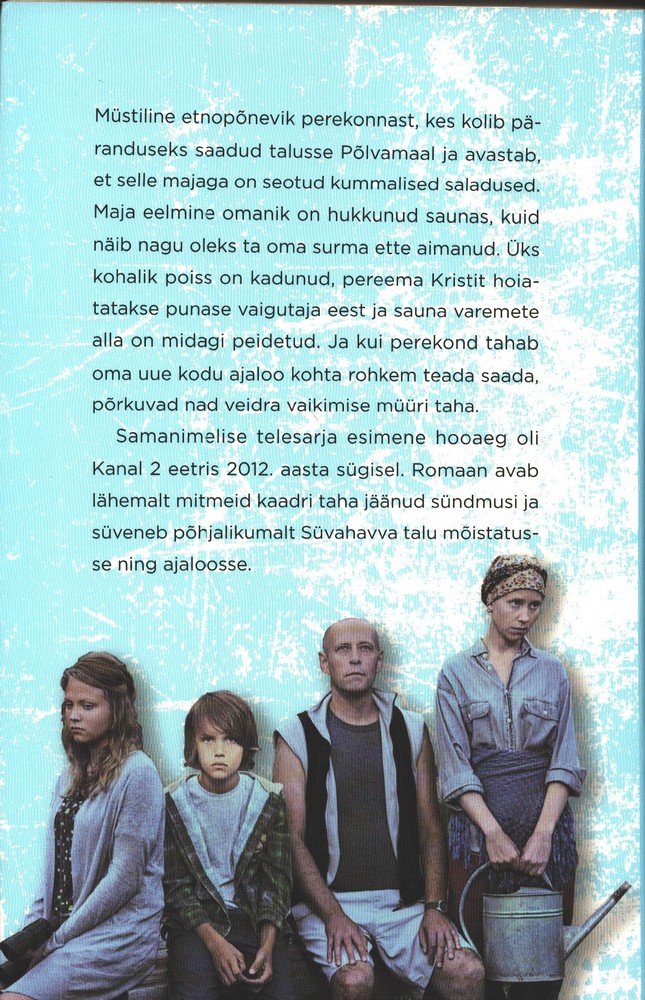 Back Cover