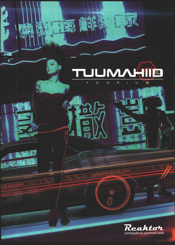 Tuumahiid 2. Toorium