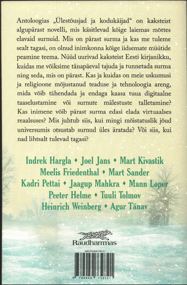 Back Cover