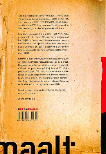 Back Cover