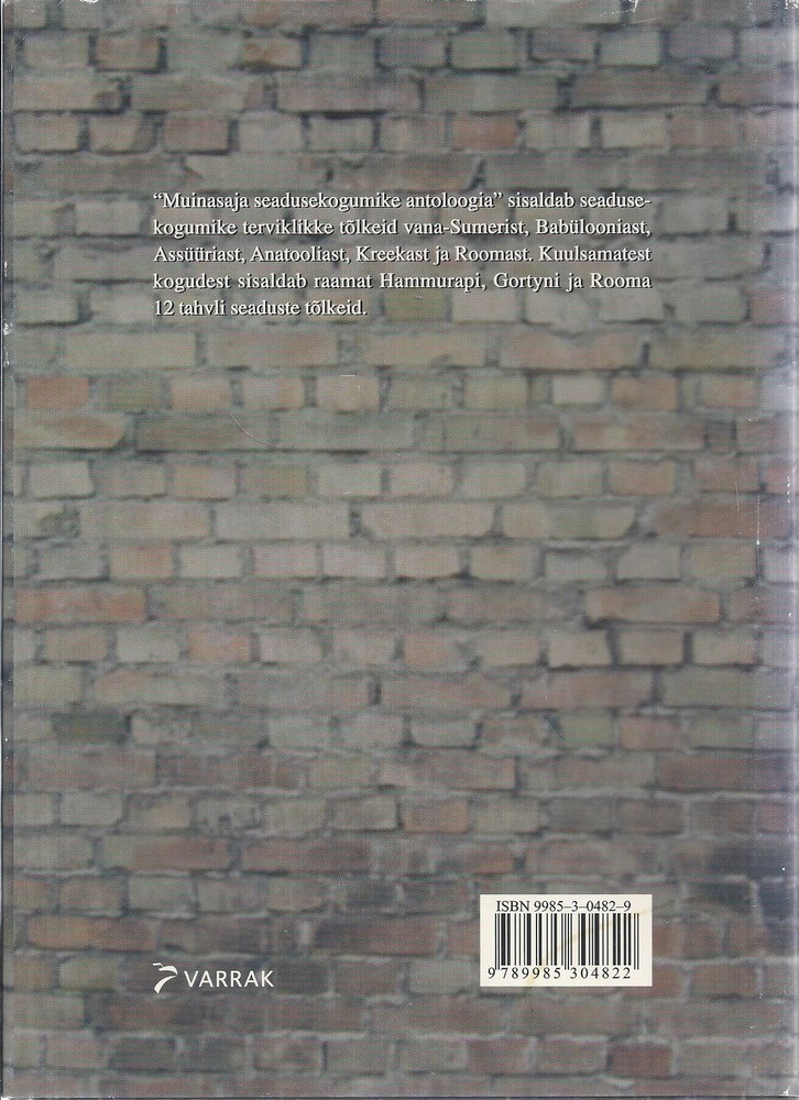 Back Cover