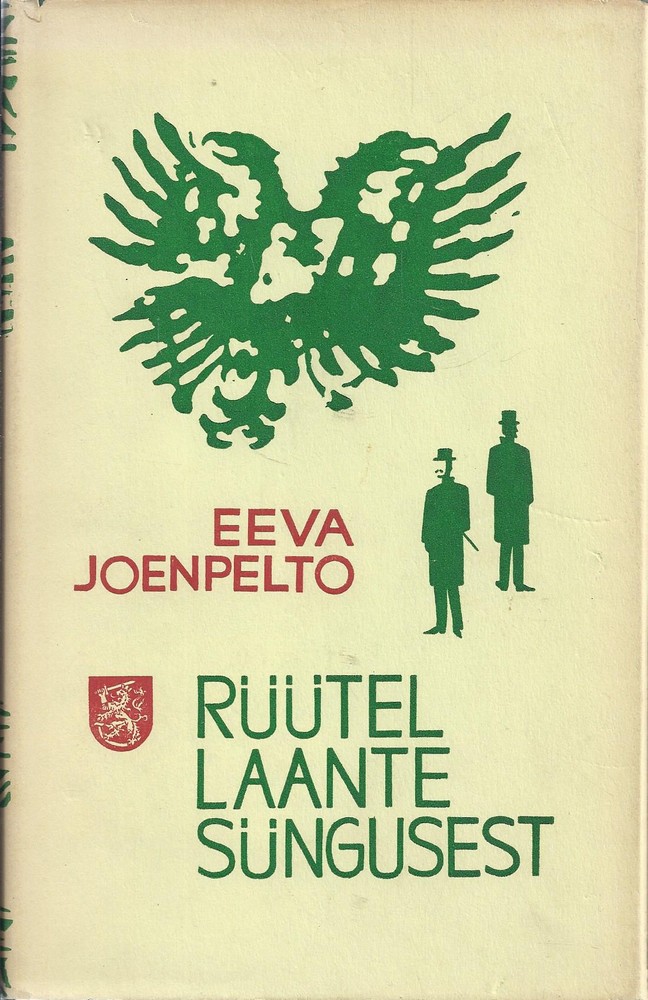 Rüütel laante süngusest