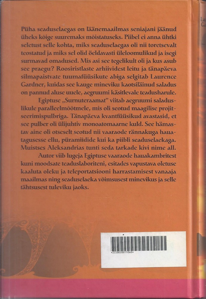 Back Cover
