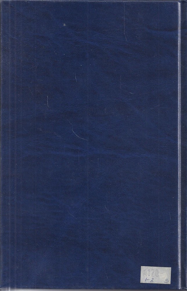 Back Cover