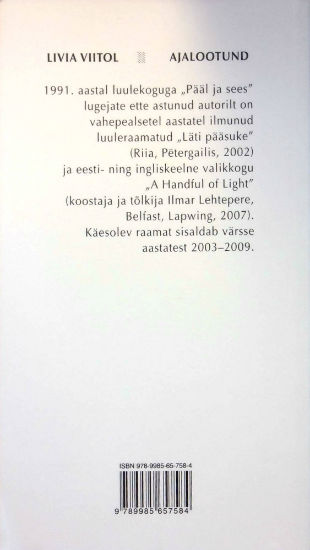 Back Cover