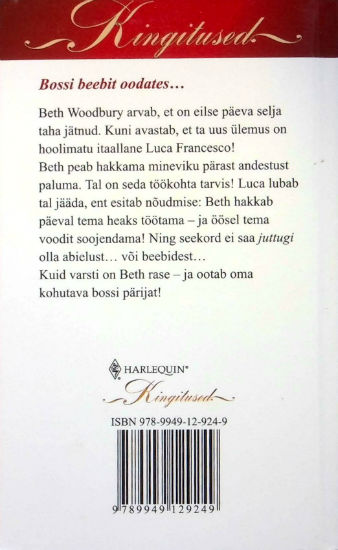 Back Cover