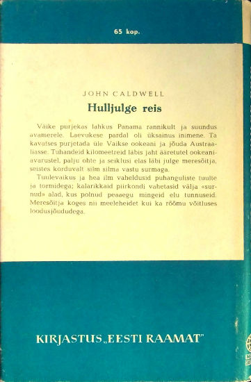 Back Cover