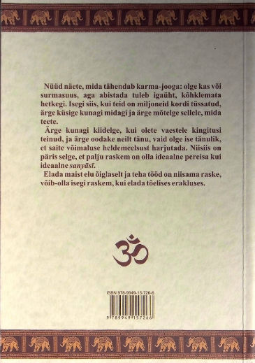 Back Cover
