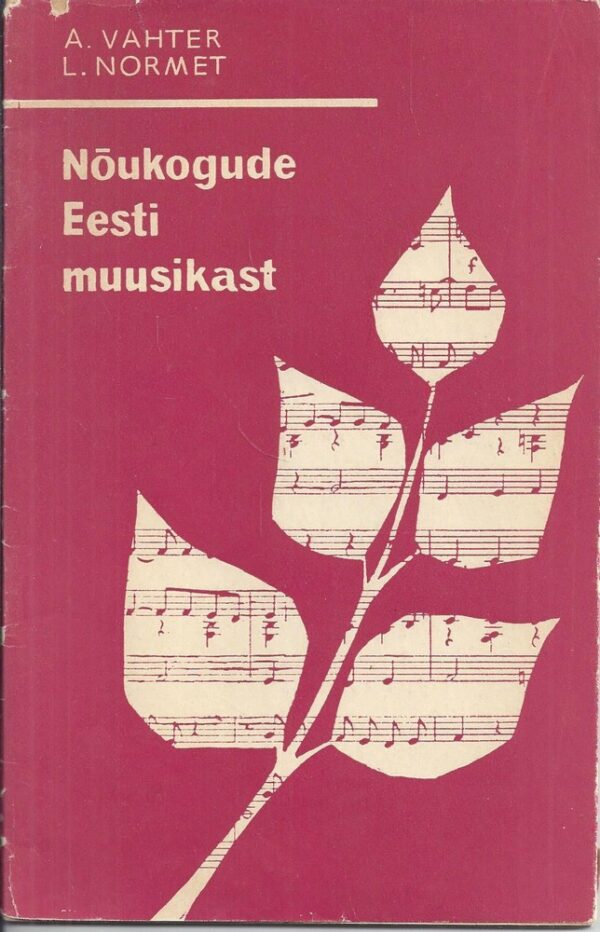 Nõukogude Eesti muusikast
