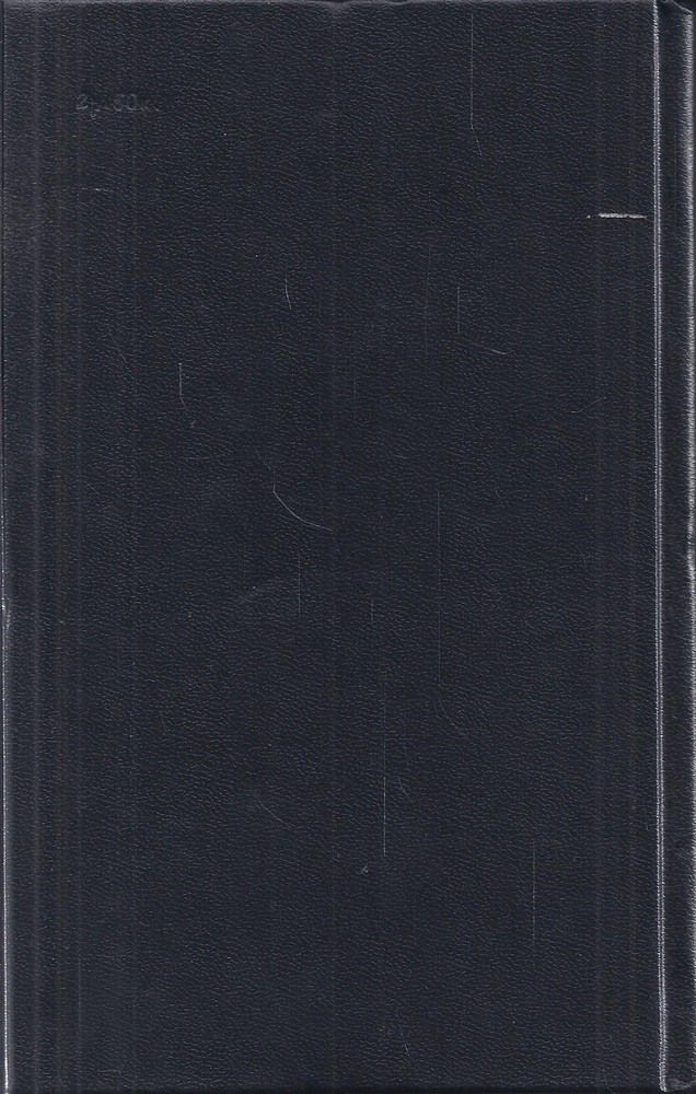 Back Cover