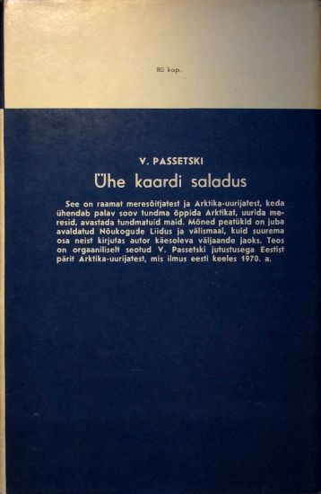 Back Cover