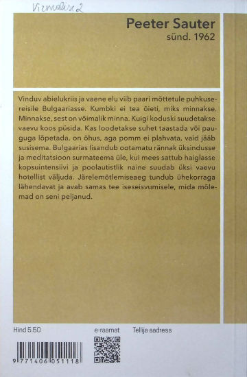 Back Cover