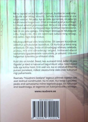 Back Cover