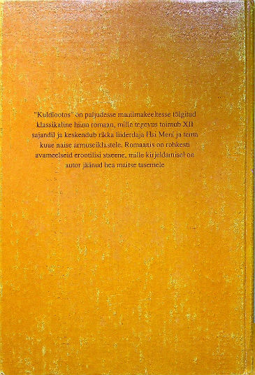 Back Cover