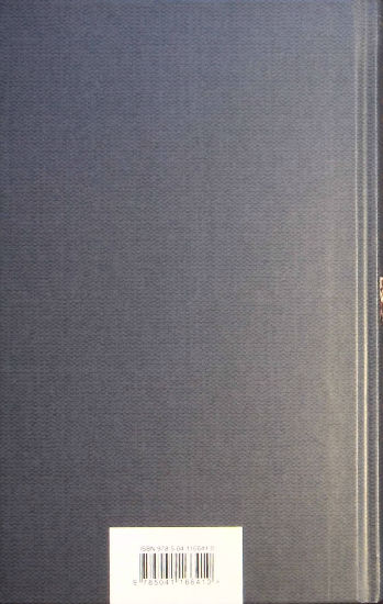 Back Cover
