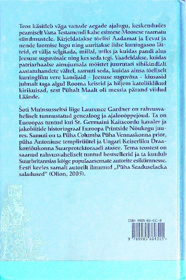 Back Cover