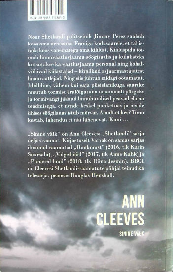 Back Cover