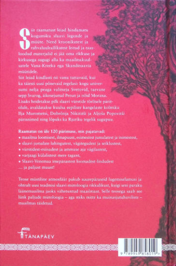 Back Cover