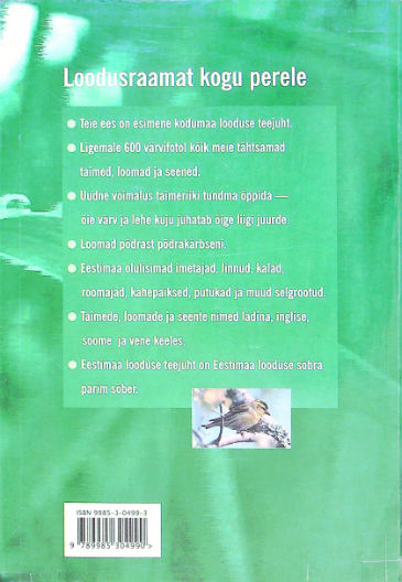Back Cover