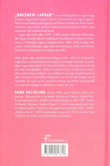 Back Cover