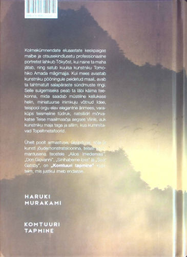 Back Cover