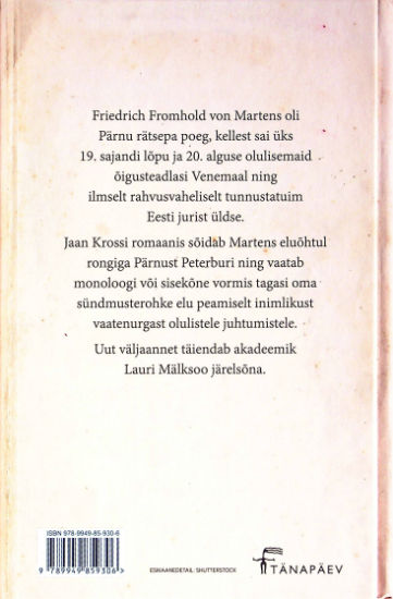 Back Cover